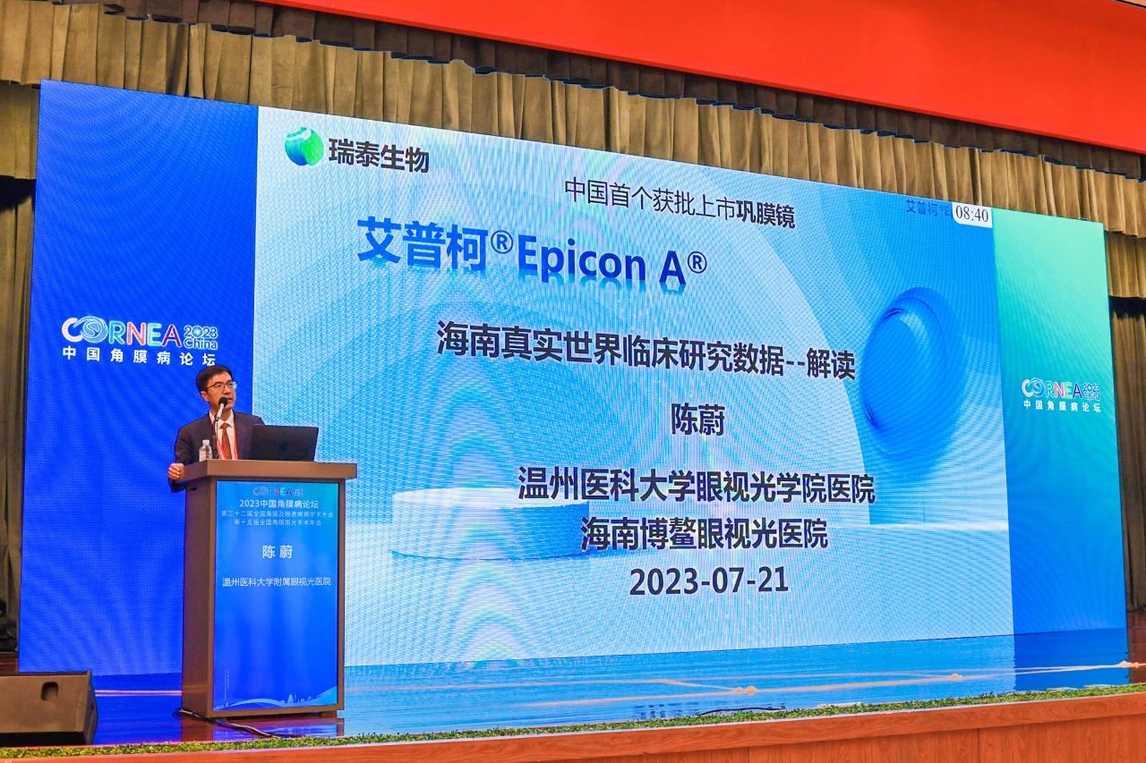 微信图片_20231026164855.jpg 微信图片_20231026164855.jpg